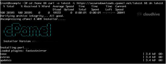 How to Install cPanel