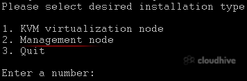 How to Install SolusVM 1 Master/Management Node on Linux