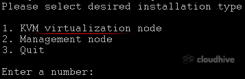 How to Install SolusVM 1 Slave Node on Linux